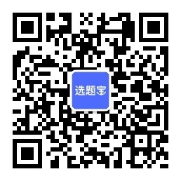 中国广播电视学刊